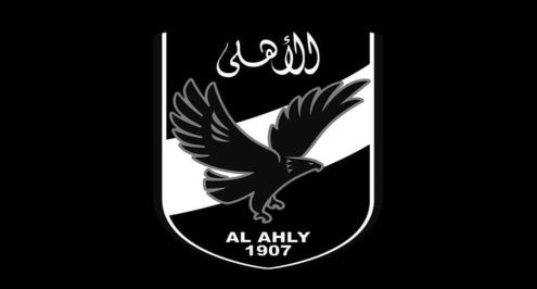 الأهلي ينعي وفاة مشجع الزمالك